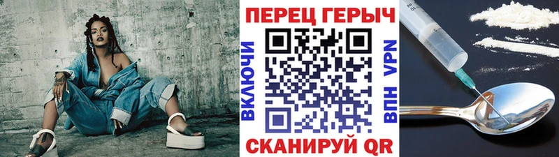Купить  Уссурийск  Героин афганец 