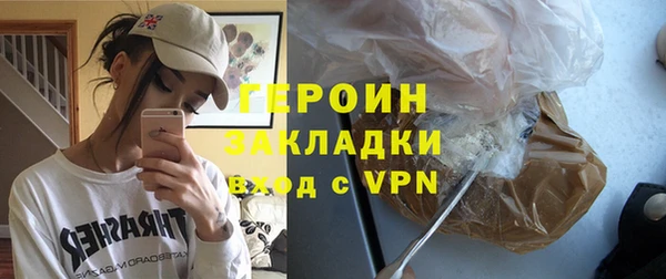 MDMA Premium VHQ Зеленокумск