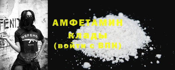 MDMA Premium VHQ Зеленокумск