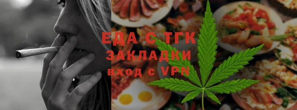 MDMA Premium VHQ Зеленокумск