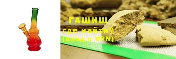 MDMA Premium VHQ Зеленокумск