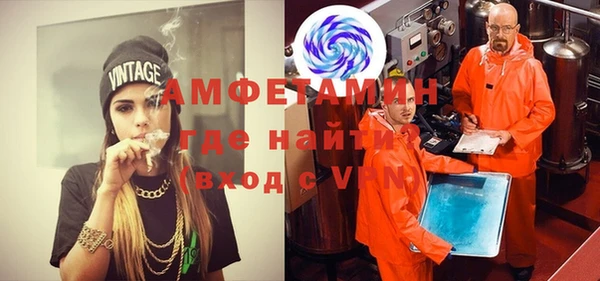 MDMA Premium VHQ Зеленокумск